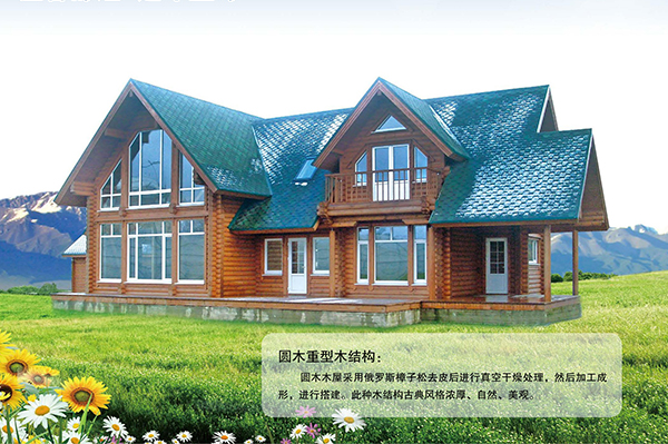 圆安博电子官方网站_安博电子(中国)重型安博电子官方网站_安博电子(中国)结构